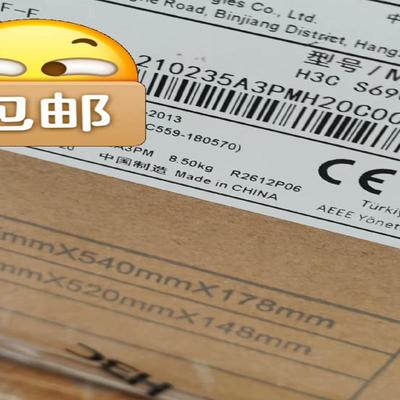 LS-6900-54HQF-F华三 全新原装，双电源 48个