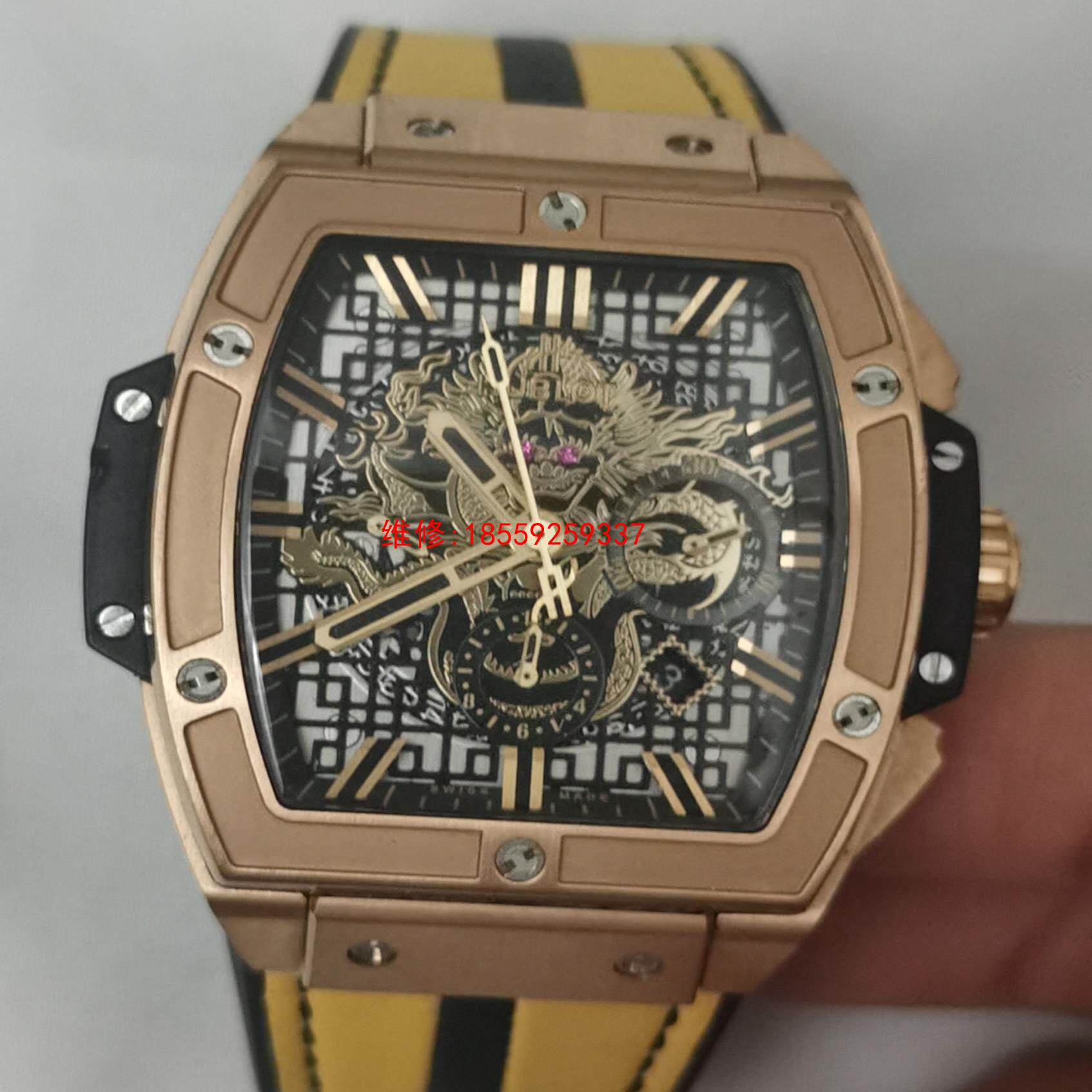 【星眸工控】玩具hublot宇舶表-议价