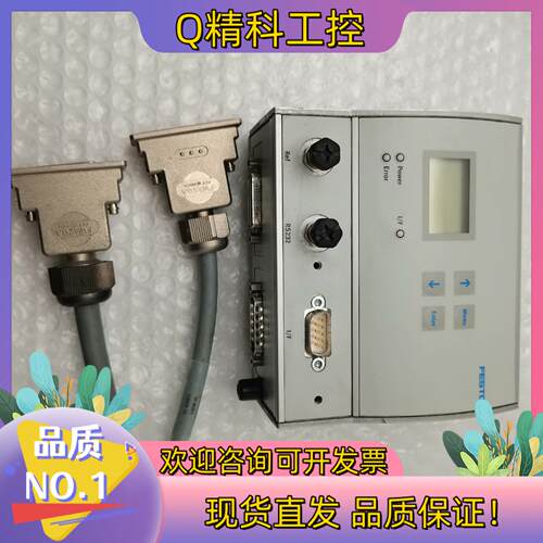 现货SFC-DC-VC-3-E-H2-C0折机FESTO 540