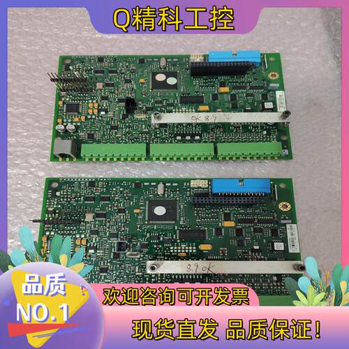 现货AH500075U002  直流调如8.8  8.9