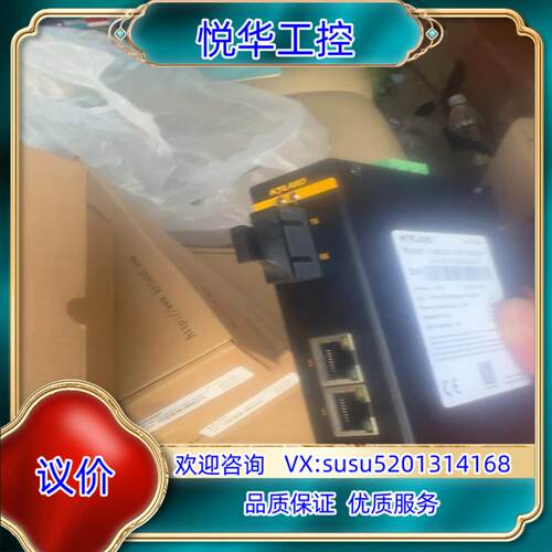 原装KOM300F-1M2T-SC05-HV议