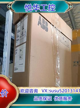 ABB变频器ACS580-01-07A6-4全新的原装变频器议价