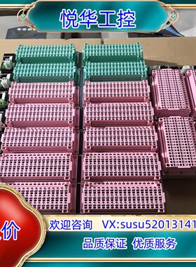 FRMT-00/32P。TCU-6406。，质量保证议价