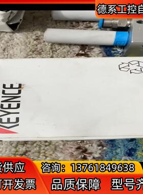 FS-N41P 全新基恩士放大器