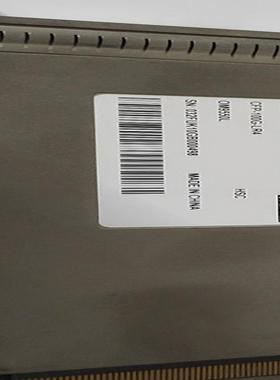 出售华为100g10km光模块 CFP 海思款