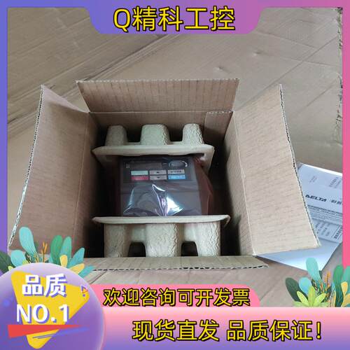 现货#电子器件 /台达变频器el系列vfd015el43a