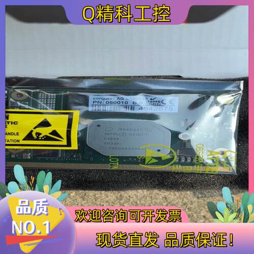 现货congatec AG L130919 y