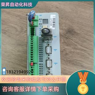 现货Leukhardt控制器功能