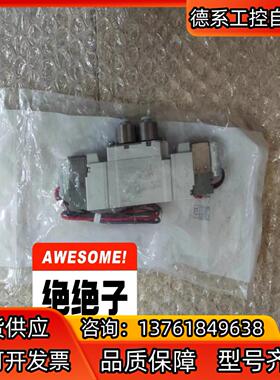 SMC全新原装正品电磁阀SY5220-5L0Z-C4。