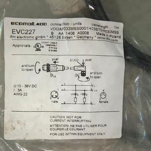 易福门EVC227数据连接线，3芯易福门公母连接器7 ~议价
