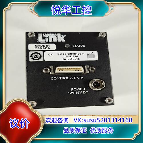 DALSA线阵相机 SC-30-02K80-00-R 9成新议价