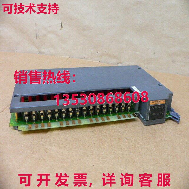 ALLEN-BRADLEY 1771-OD16 输出模块库存现货