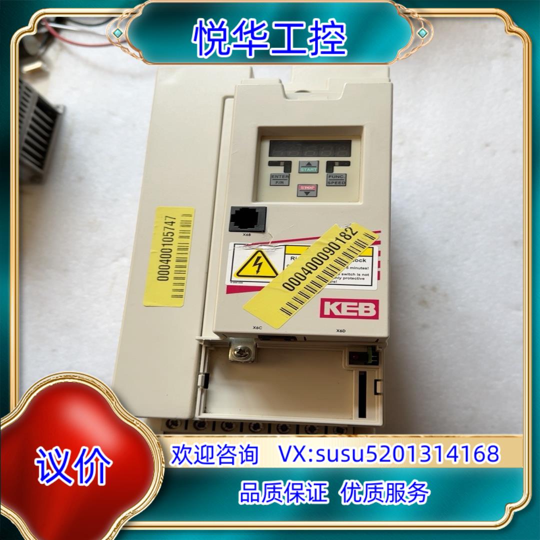 原装科比变频器 19R6S3E-900A，片，功能正常，面议