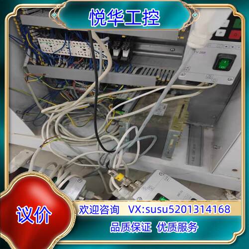 SAVIO全自动震动盘驱动器TV168TV268振动盘驱动器议价
