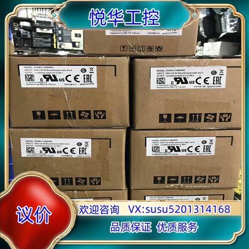 全新原装正品台达伺服电机驱动器ASD-A2-0421-L，1台议价