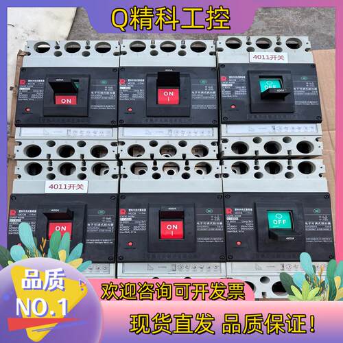 现货常熟GM3E-400M断路器