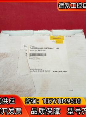 全新原装正品图尔克传感器PS250R-504-LI2UPN8