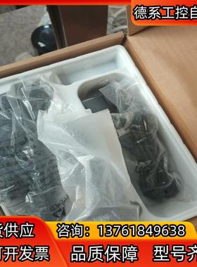 CipherLAB欣技1562 无线条码扫描枪超市快递二维扫