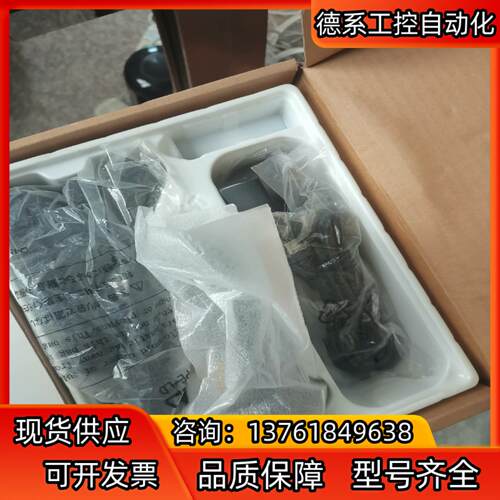 CipherLAB欣技1562 无线条码扫描枪超市快递二维扫
