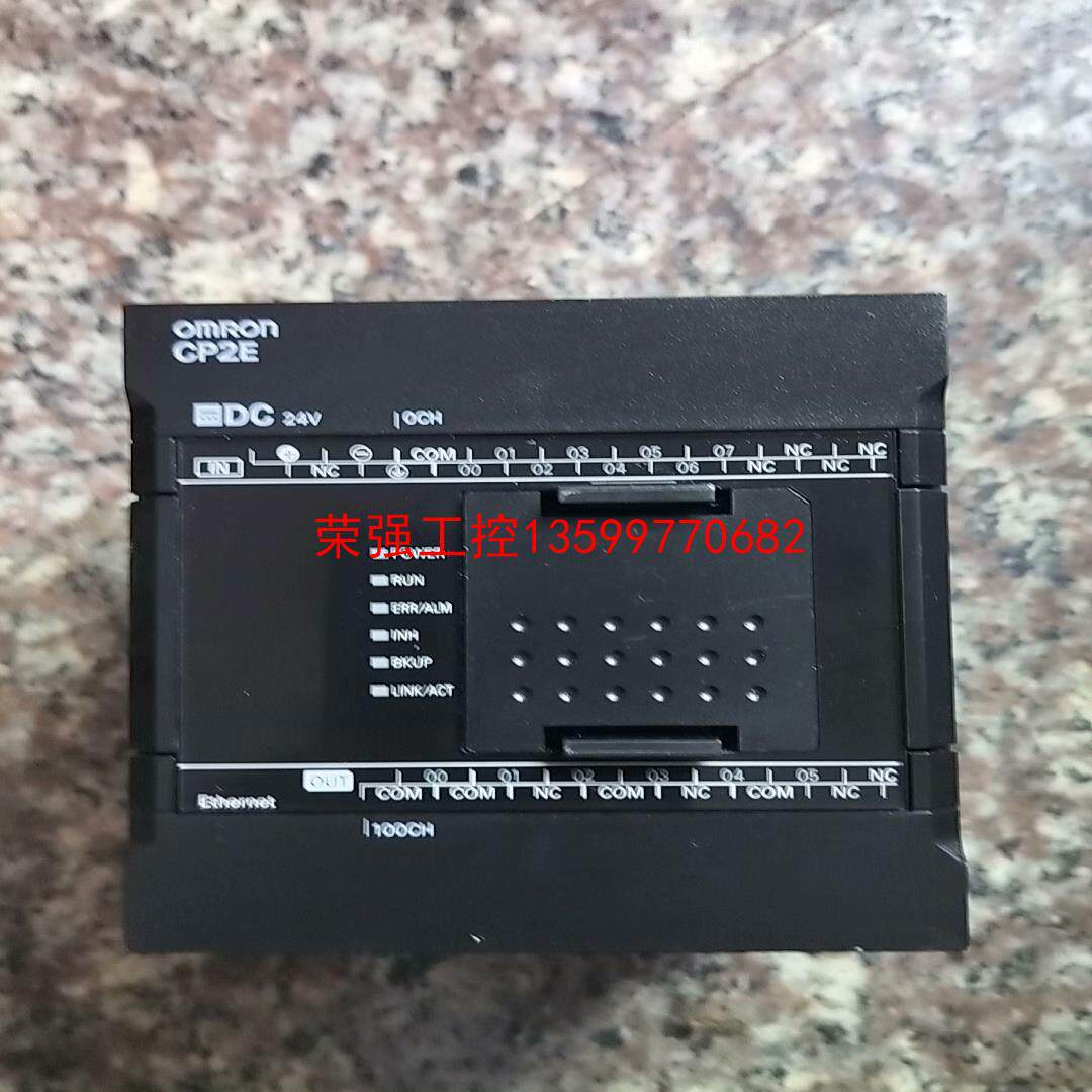 【荣强工控】欧姆龙CP2E-N14DT-D