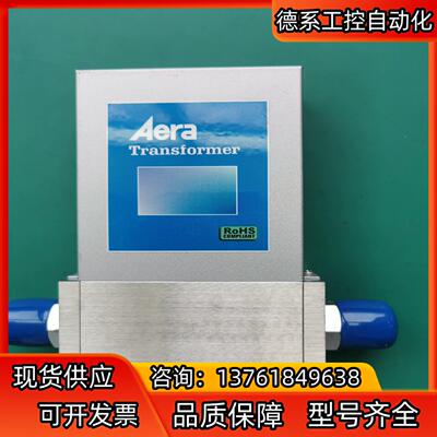 Aera 计 质量计 MFC  FC-PAR781C