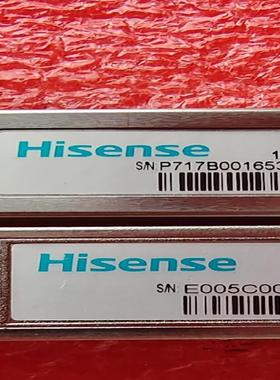 海信LTF7215-BH+光模块