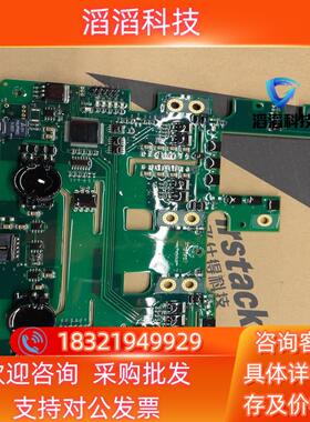 现货飞仕得驱动板PM116 FF1000R17IE4