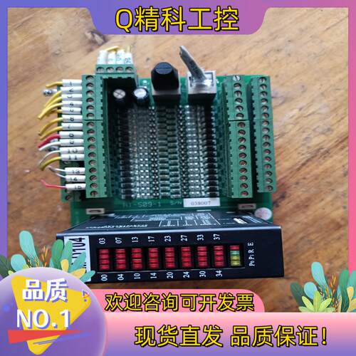 现货EZM-D104 RT-509-1 JC-11Y025A