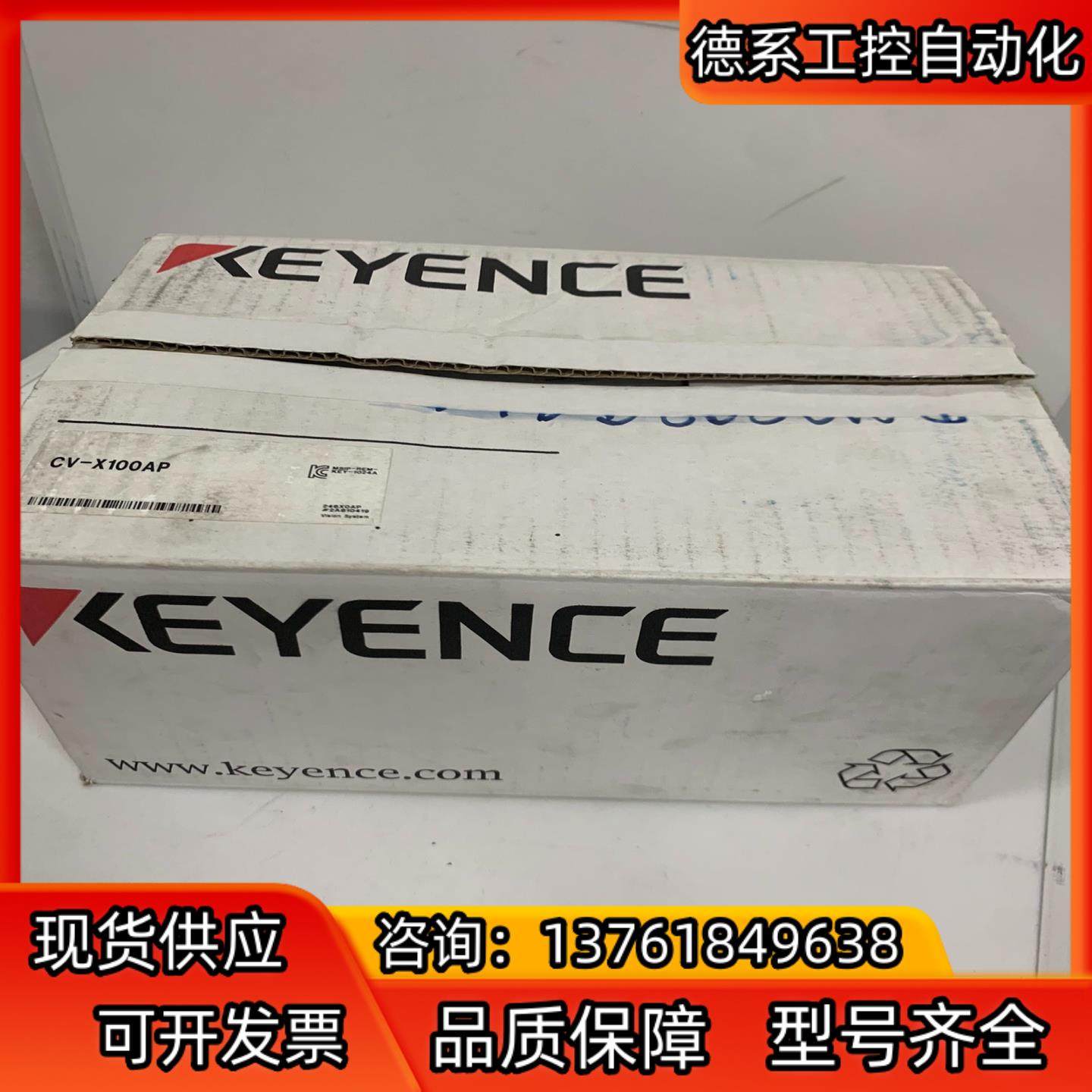 KEYENCE/基恩士 CV-X100AP 全新原装正品
