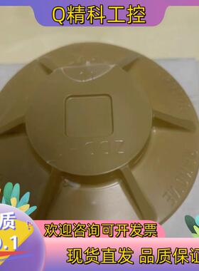 现货能美红外火焰探测器VDCW501-D船用赤外线式烟感知器