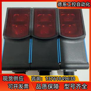 3P2461订货号10441 SICK西克光电开关WTB27
