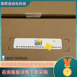 现货台达开关电源导轨系列DRL 24V10 24V240W1AA