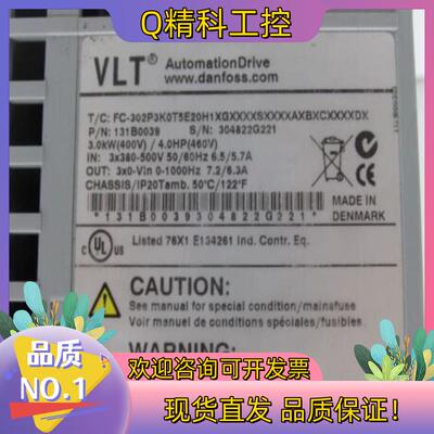 现货丹弗斯302P3K0T5E20H1XGXXXXSXXXXAX