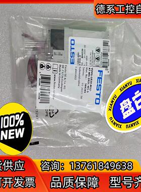 费斯托全新原装正品电磁阀VUVG-LK10-M52-A
