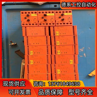 多德DOLD 安全继电器 BD5935 BA9053 议价