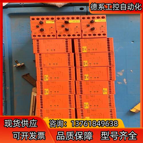 多德DOLD 安全继电器 BD5935 BA9053 议价