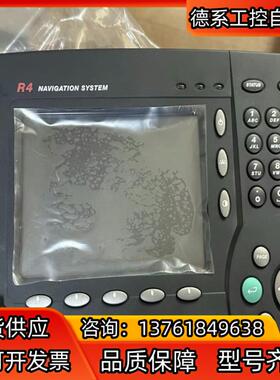 SAAB R4 AIS Display Unit