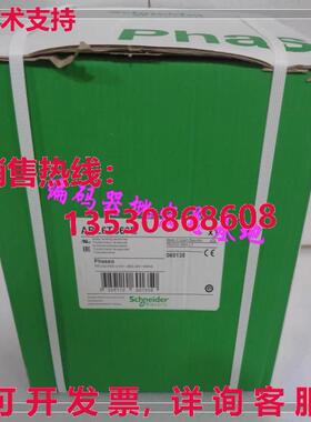 供应原装ABL6TS63B