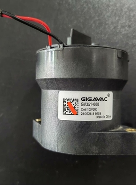 GIGAVAC森萨塔高压直流继电器 ~议价