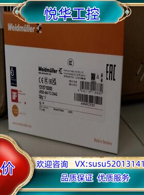 魏德米勒 原装正品 UR20-4AI-TC-DIAG （13议价