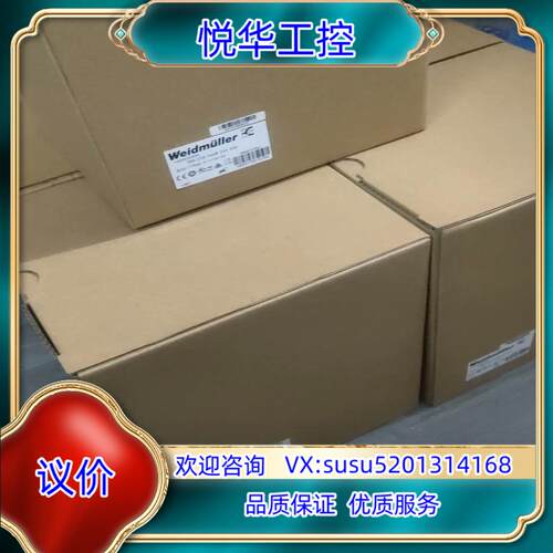 原装PRO ECO 960W 24V 40A订货号：146952议