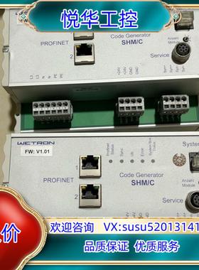 原装控制器WETRON/SMFA控制器SHM/C议