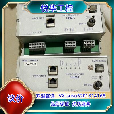原装控制器WETRON/SMFA控制器SHM/C议