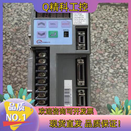 现货VELCONIC东荣伺服驱动器VLPST－012P2