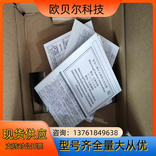 普罗菲斯触摸屏PFXGP4301TAD/TADW.PFXGM