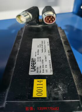 [宏强工控]翡叶电机B6308Q-C0738-议价