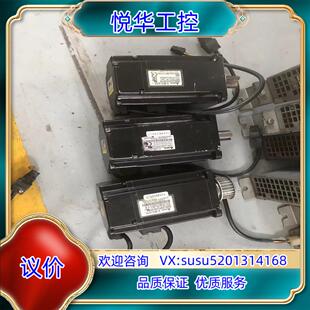 C3080议 原装 台达伺服电机ECMA C20807RS ECMA