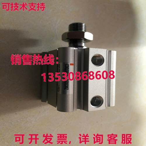 原装供应Q2B32-20DCMZ