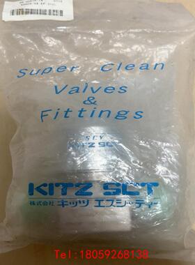 【非标价】KITZ KD8CS-VA-EP-316L 未拆封没纸盒包装