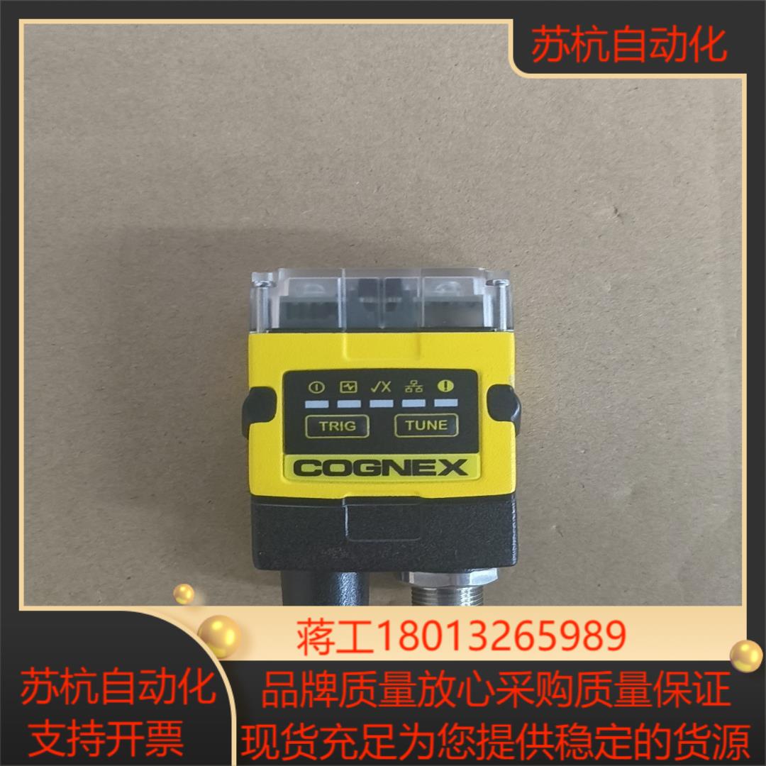 康耐视DM260S相机镜头原装正品！